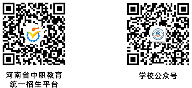 微信图片_20230612161852.png