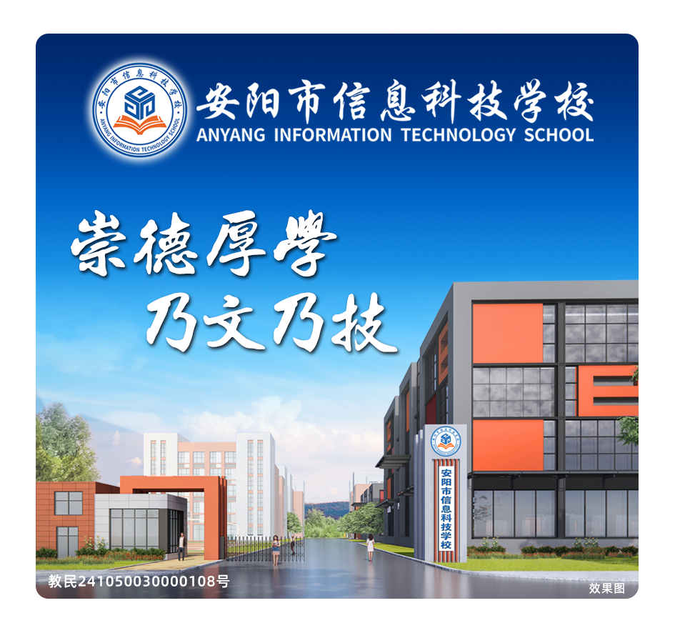 微信图片_20230612155520.png