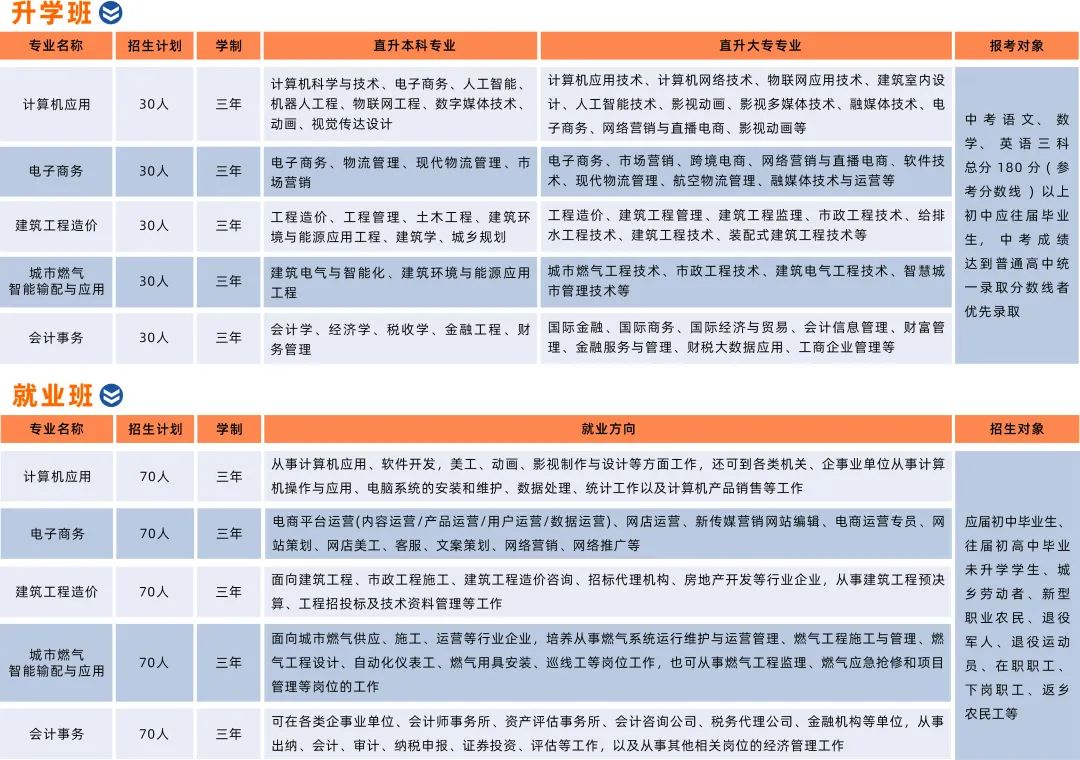 微信图片_20230612160526.jpg