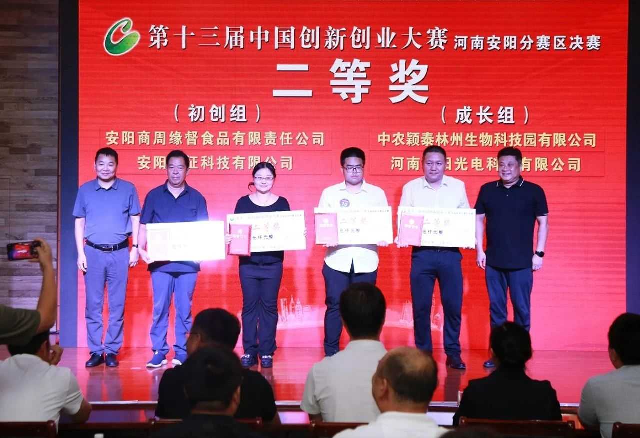 图片5.png