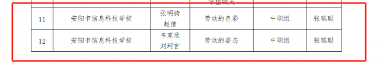 图片8.png