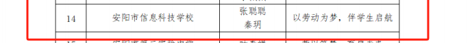 图片11.png