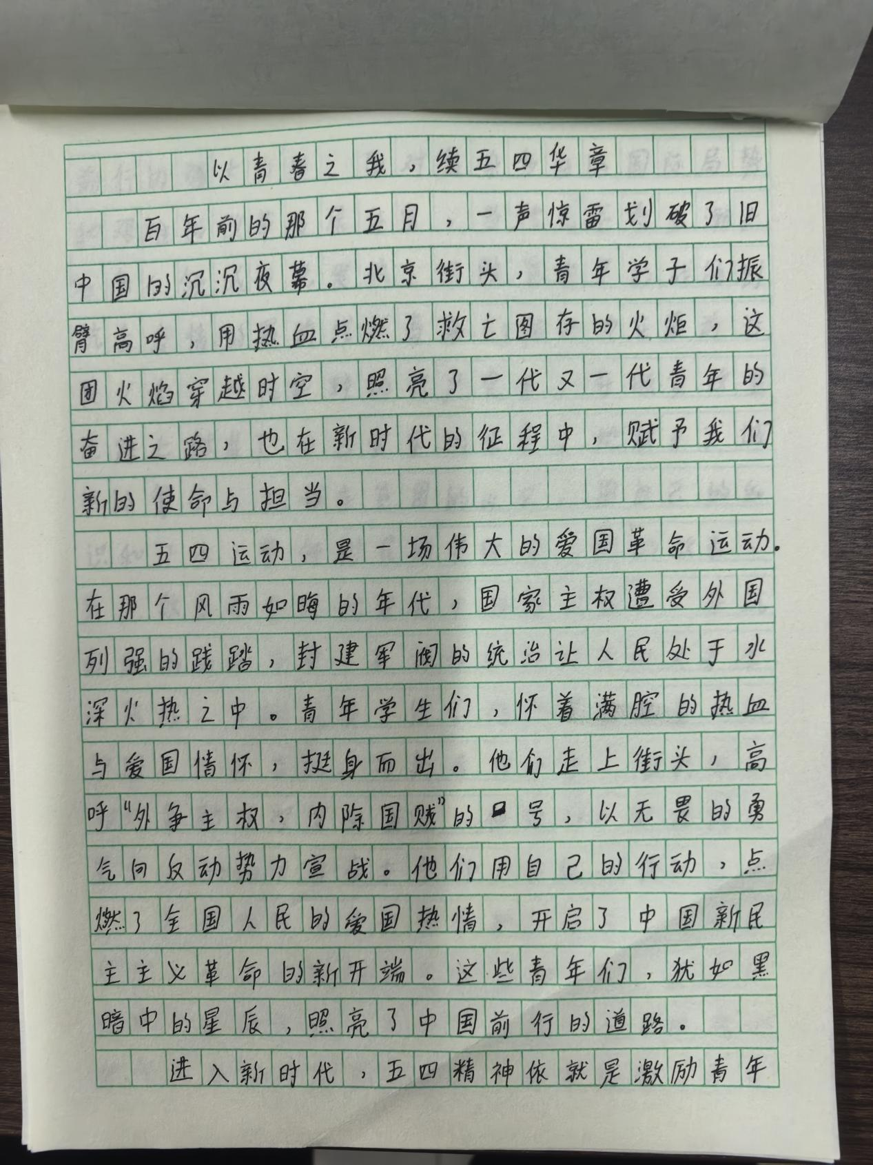 图片4.png