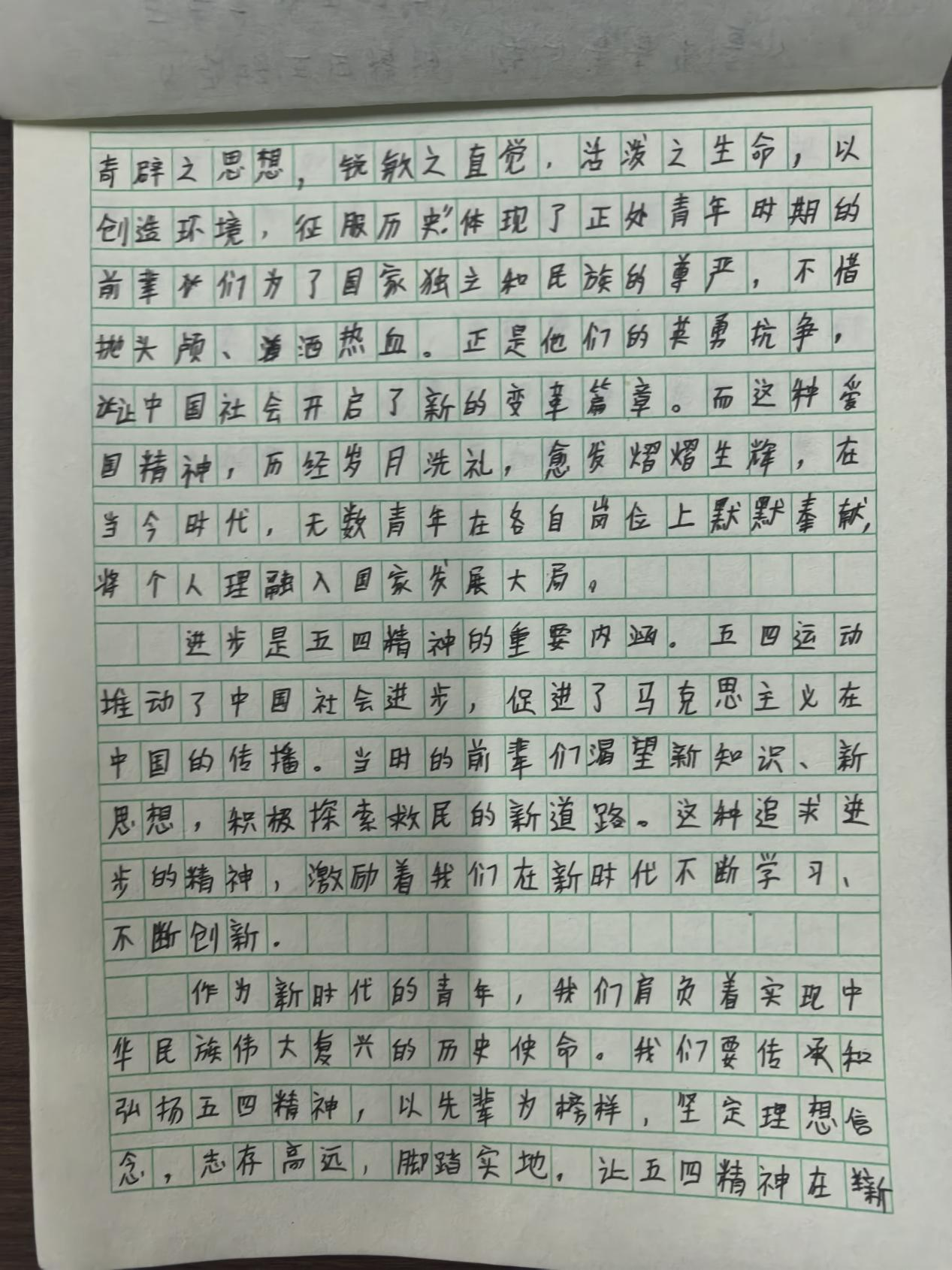 图片6.png
