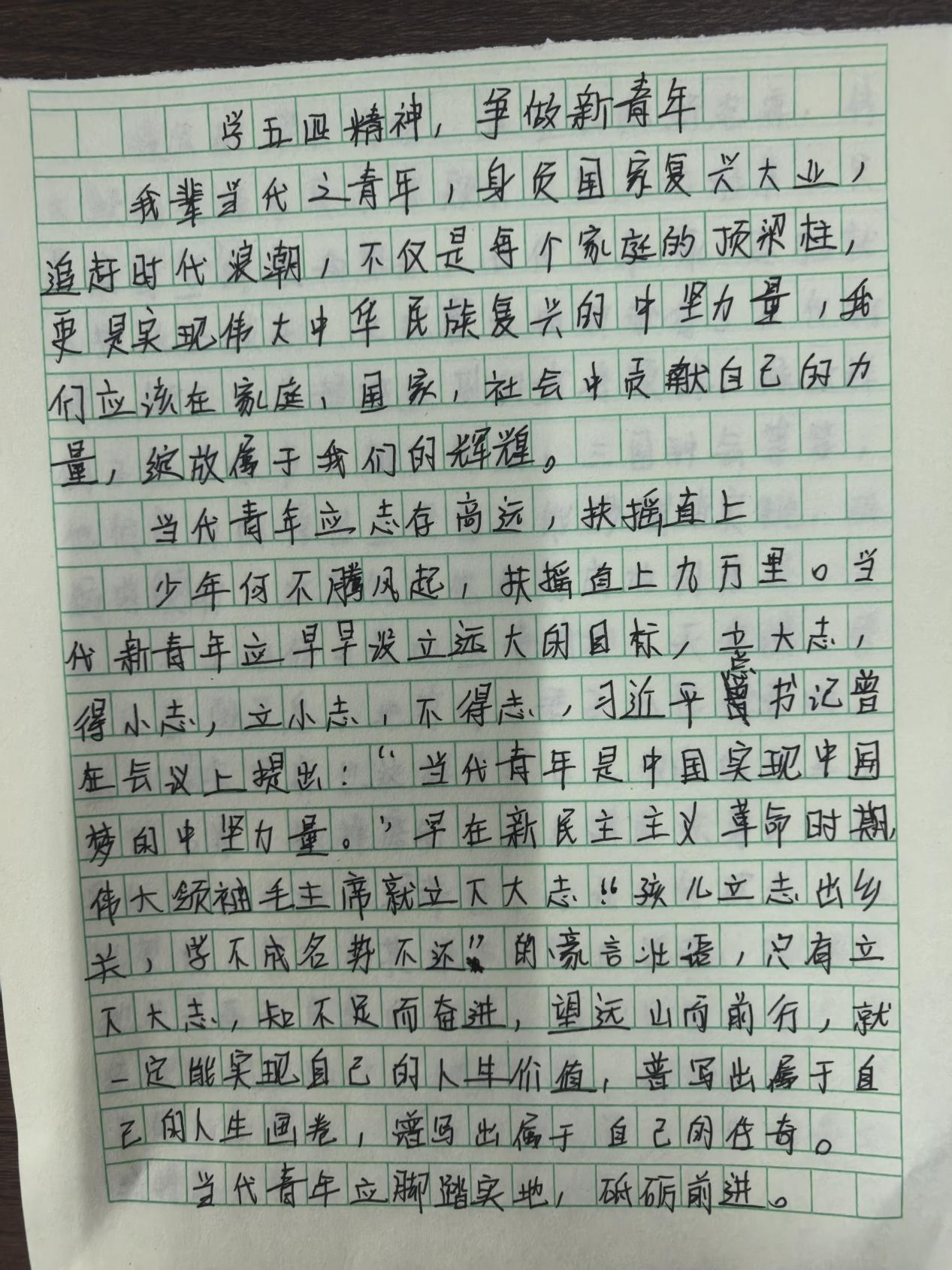 图片3.png